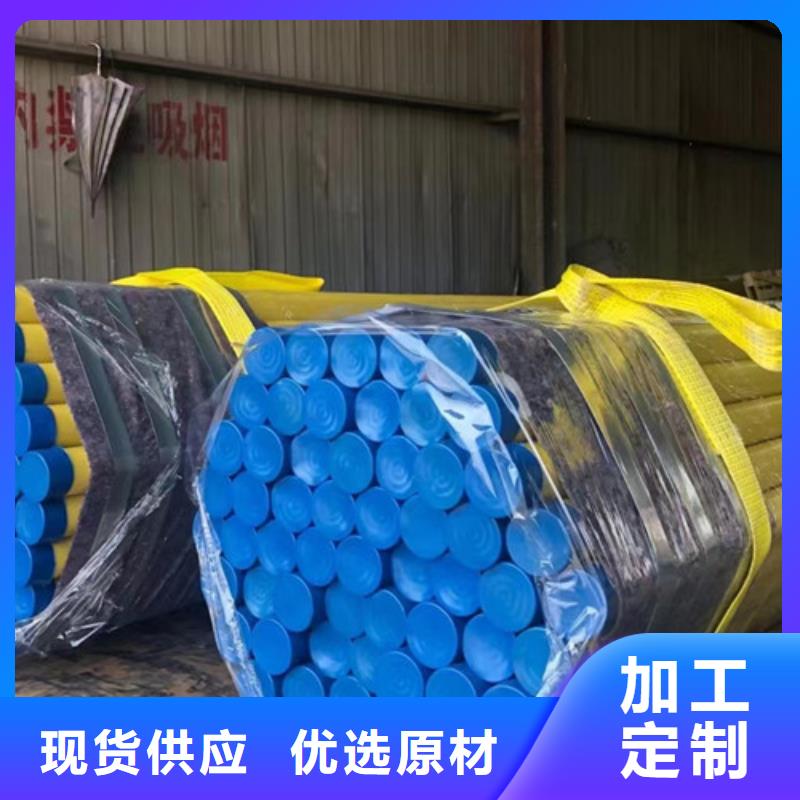 【L245管线管】-Q345B生产加工覆盖范围含|绥滨|工农|绥化|大庆|齐齐哈尔|牡丹江|黑河|佳木斯|大兴安岭