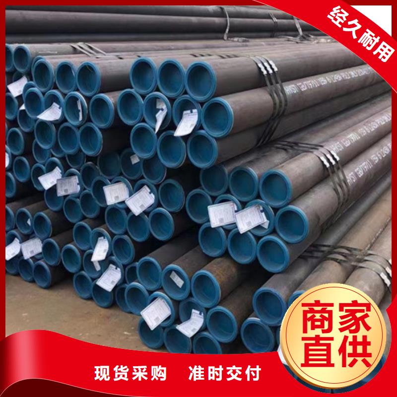 【L245管线管】-Q345B生产加工覆盖范围含|绥滨|工农|绥化|大庆|齐齐哈尔|牡丹江|黑河|佳木斯|大兴安岭