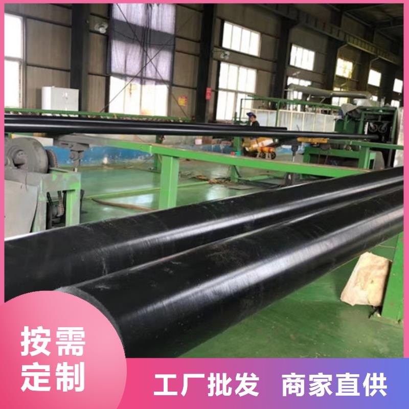 L245管线管,D一站式供应