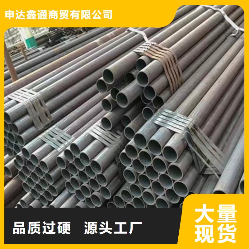 博山|临淄|泰安|临沂|青岛|威海|日照【L245管线管】无缝钢管厂家供应生产厂家