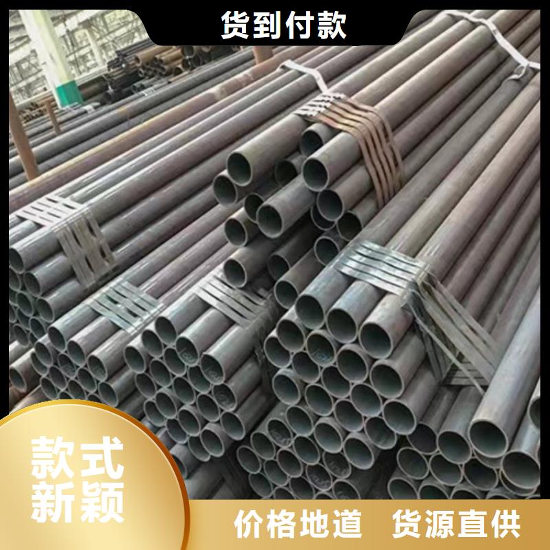 库存量大 L245管线管,【锅炉管】源头厂商覆盖范围含|庆元|青田|舟山|温州|金华|嘉兴