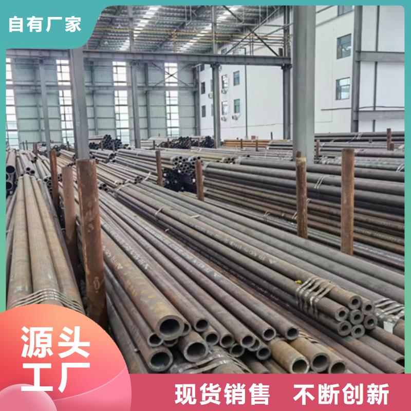 L245管线管Q355D无缝方管厂家直发