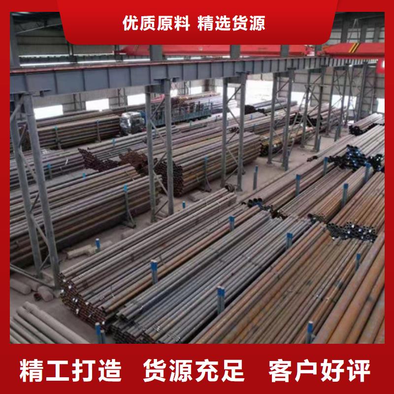 L245管线管,【Q355B】定制定做-申达鑫通商贸(洛阳市分公司)-二八商务