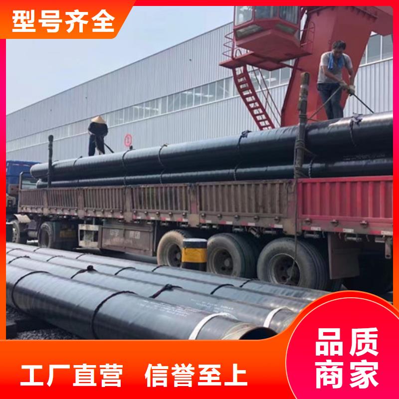 L245管线管Q345B无缝钢管多行业适用