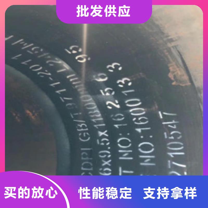 L245管线管【焊管】货源直销