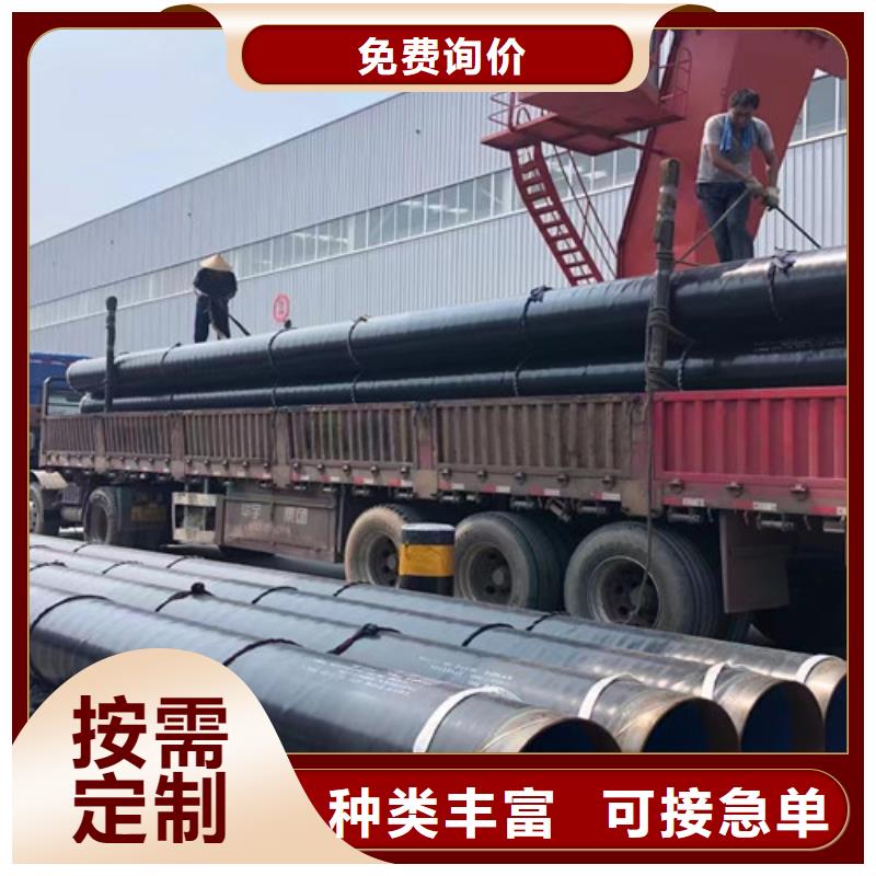 L245管线管Q345B服务周到