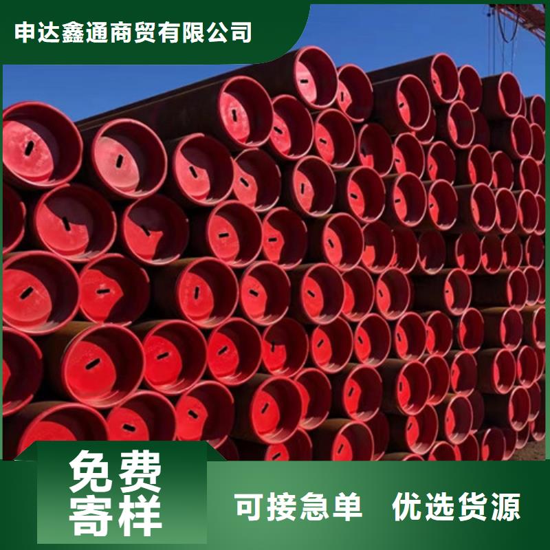 L245管线管Q345B服务周到