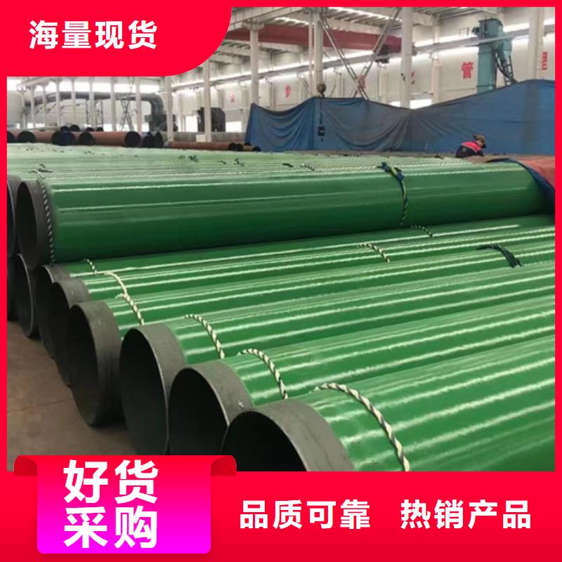 L245管线管Q345B服务周到
