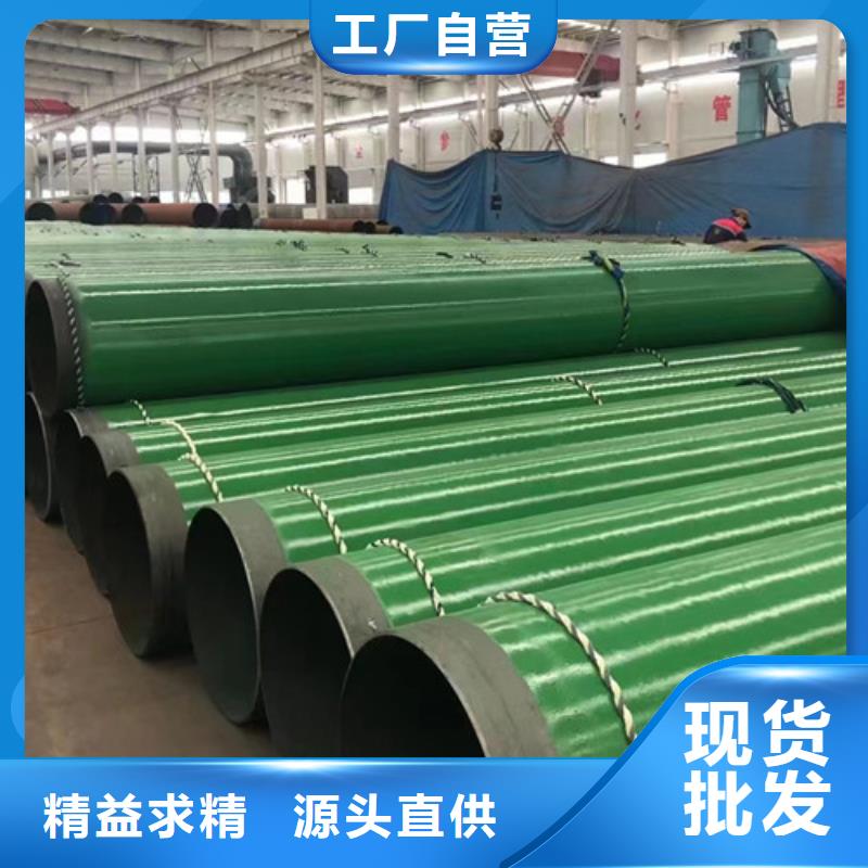 L245管线管Q345B无缝钢管多行业适用