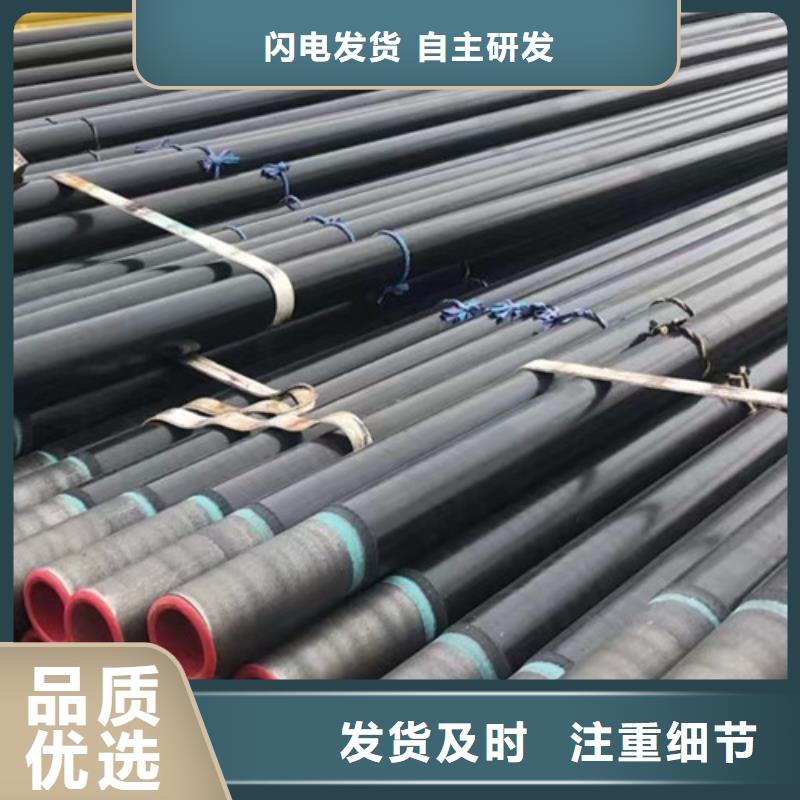 L245管线管Q345B无缝钢管多行业适用