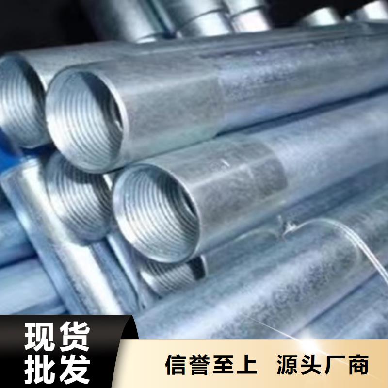 L245管线管Q345B服务周到