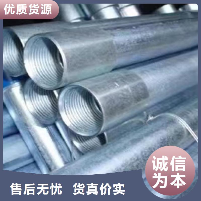 L245管线管Q345B服务周到