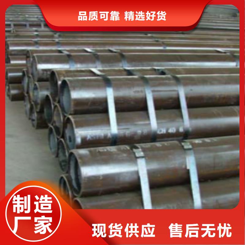 L245无缝钢管D现货直发