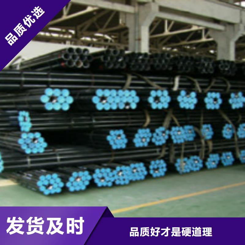 L245无缝钢管_D产地货源
