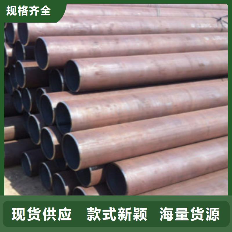 L245无缝钢管D现货直发