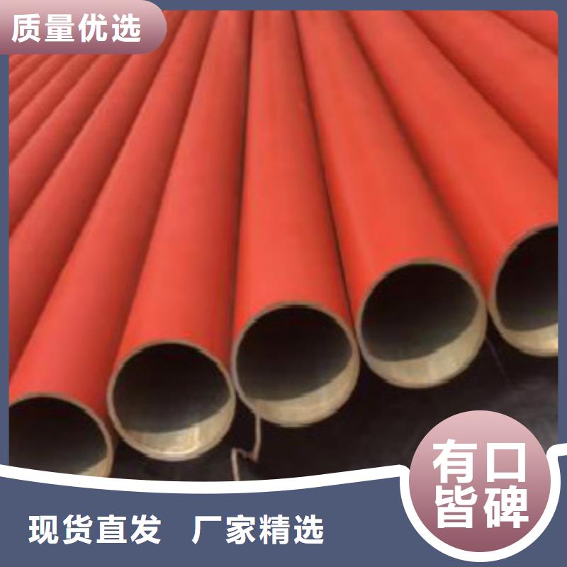 随到随提 L245无缝钢管_【D】厂家-产品视频