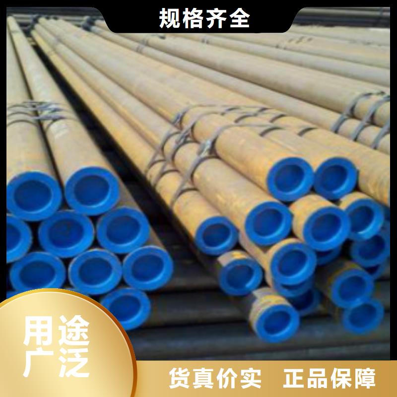 随到随提 L245无缝钢管_【D】厂家-产品视频