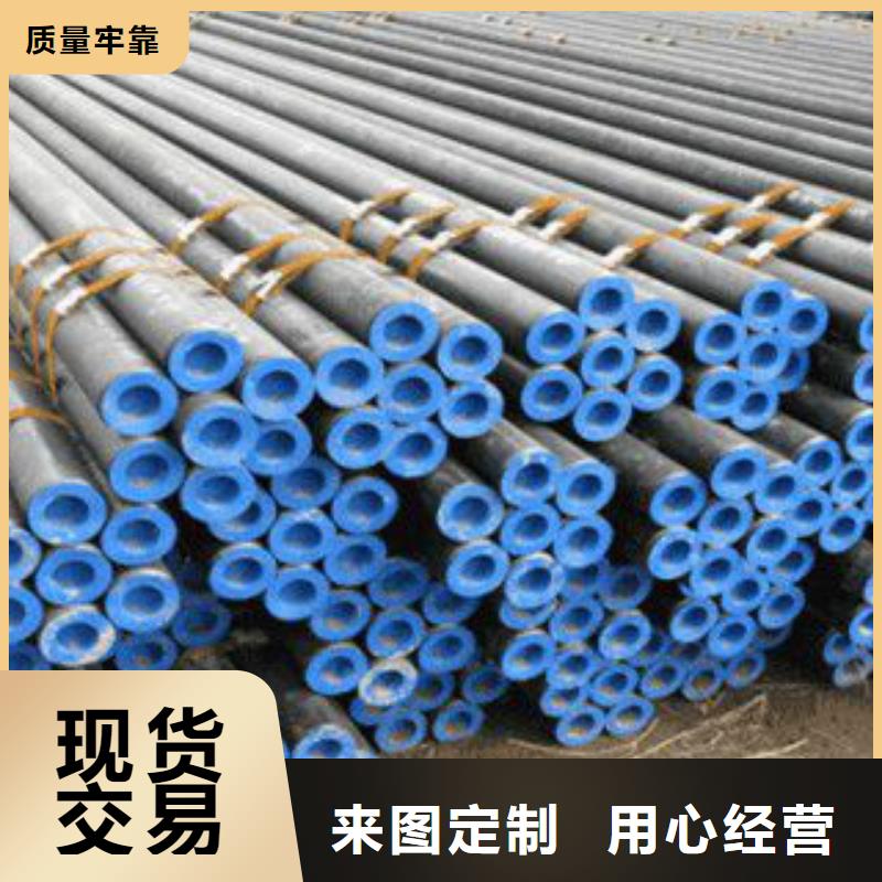 L245无缝钢管_D产地货源