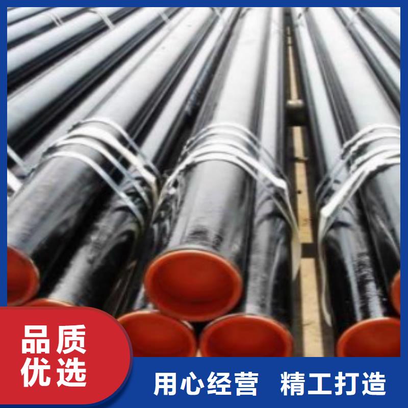 随到随提 L245无缝钢管_【D】厂家-产品视频