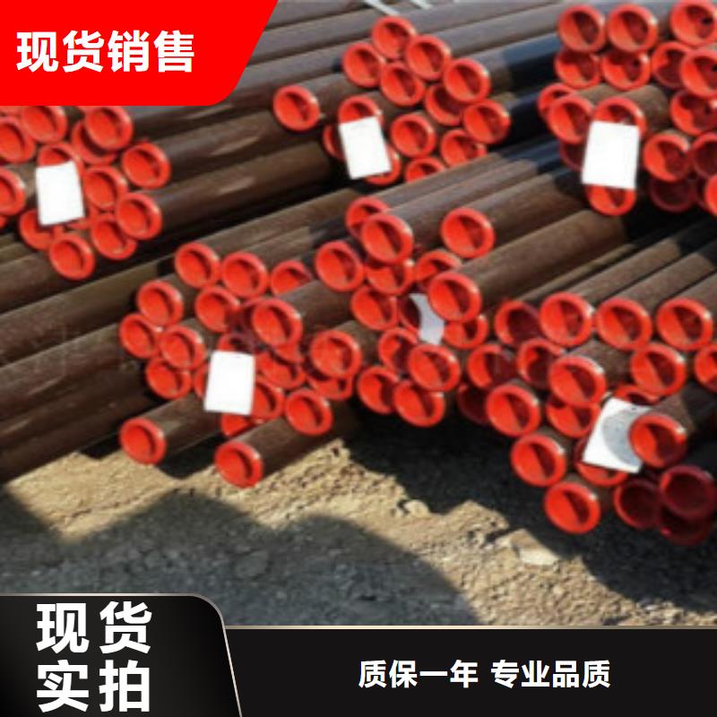 L245无缝钢管D客户信赖的厂家