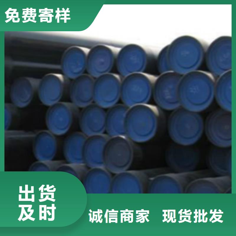 L245无缝钢管镀锌钢管工厂自营
