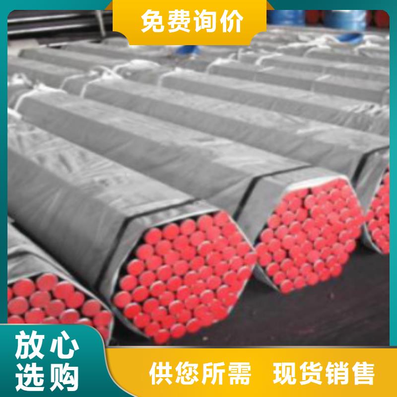 【L245无缝钢管】_镀锌焊管一站式采购-申达鑫通商贸(浙江省分公司)-二八商务