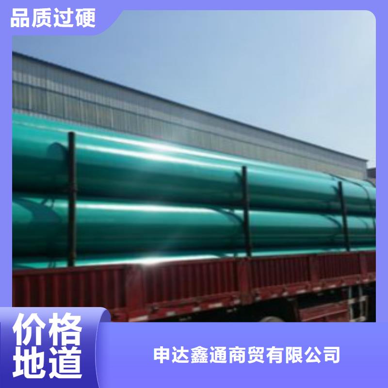 随到随提 L245无缝钢管_【D】厂家-产品视频