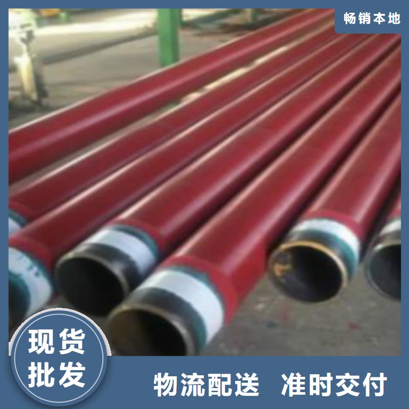 【L245无缝钢管】_镀锌焊管一站式采购-申达鑫通商贸(浙江省分公司)-二八商务