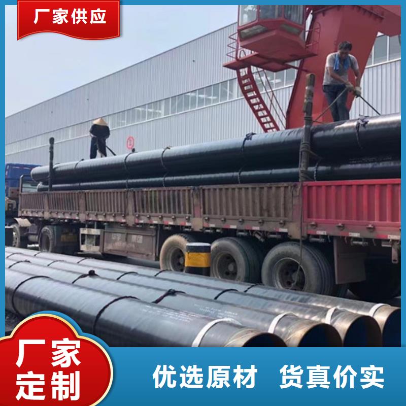 L360N无缝钢管【Q345B】让客户买的放心由申达鑫通为您