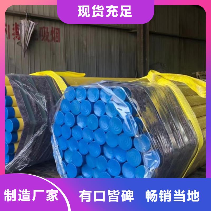 L360N无缝钢管C实力公司