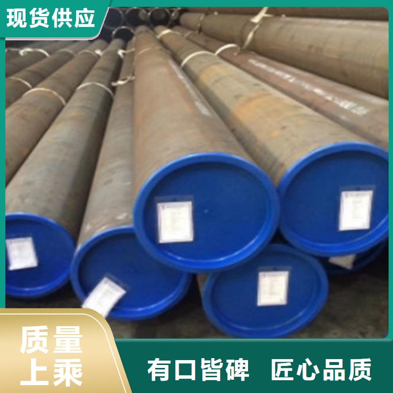 L360N无缝钢管Q355R钢板一站式供应厂家