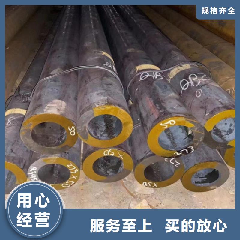 L360N无缝钢管 【Q355B】厂家精选-市场覆盖|师宗|麒麟|保山|玉溪|临沧|普洱|大理-二八商务