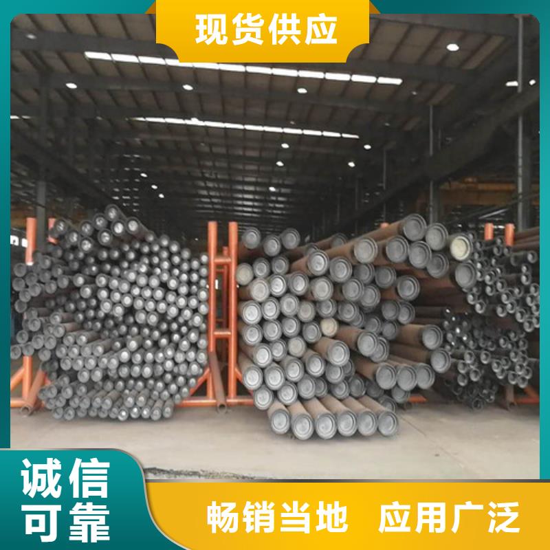 L360N无缝钢管合金钢管厂家十分靠谱