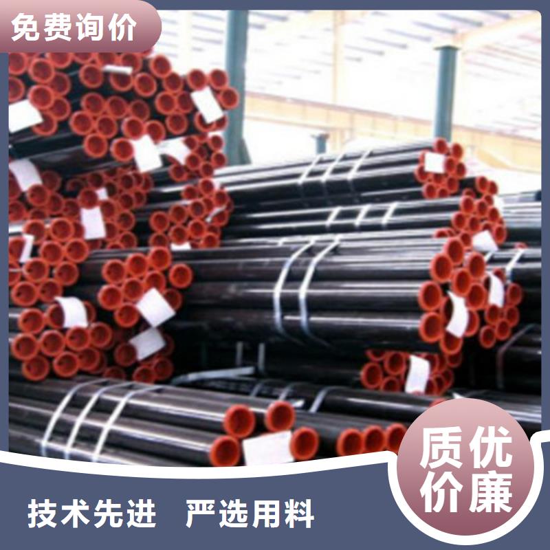 L360N无缝钢管 【Q355D焊管】优选厂商申达鑫通Q355R钢板