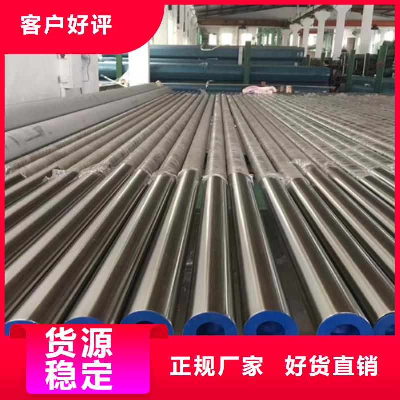 L360N无缝钢管 【Q355D焊管】优选厂商申达鑫通Q355R钢板
