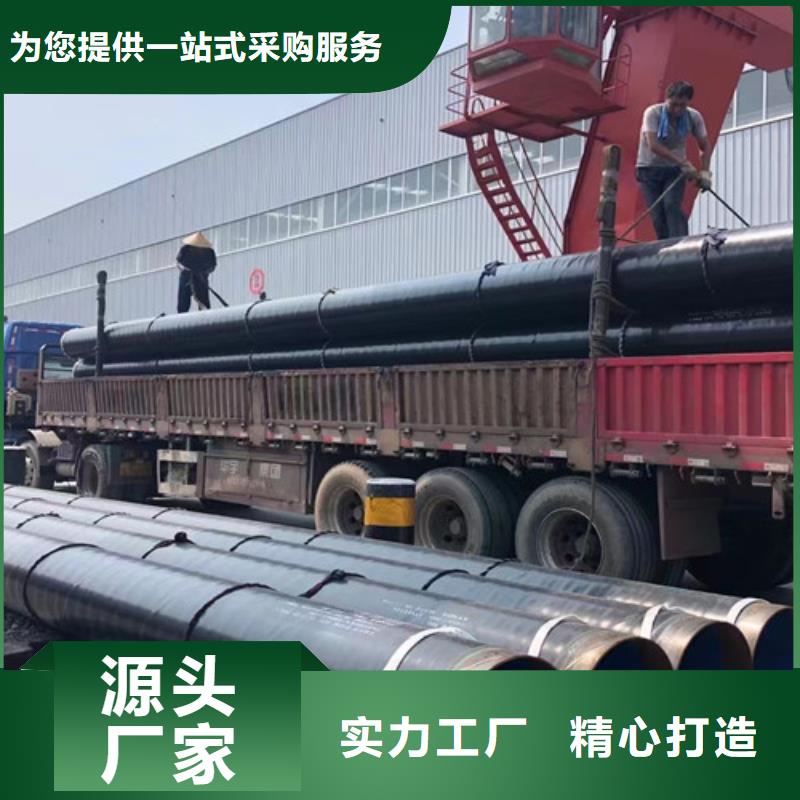 L360N无缝钢管,Q355R钢板老品牌厂家