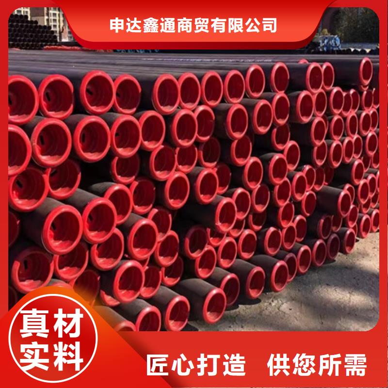 L360N无缝钢管,Q355R钢板老品牌厂家