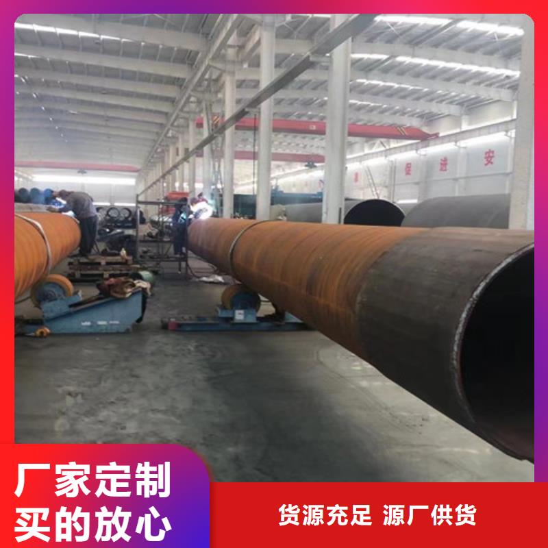 L360N无缝钢管无缝钢管好货直供
