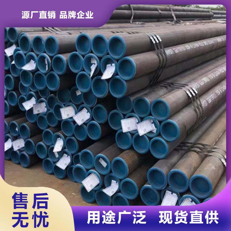 满足客户所需 L360N无缝钢管【Q345B】让客户买的放心-申达鑫通