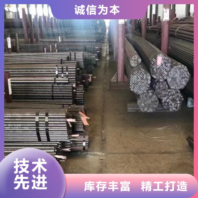 【L360无缝钢管】,D安装简单 申达鑫通商贸(阿拉善市分公司)