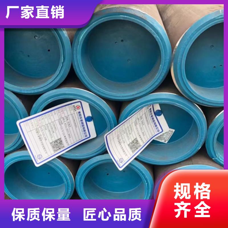 L360无缝钢管,【E无缝钢管】您想要的我们都有|Q355R钢板-申达鑫通商贸(凉山市分公司)