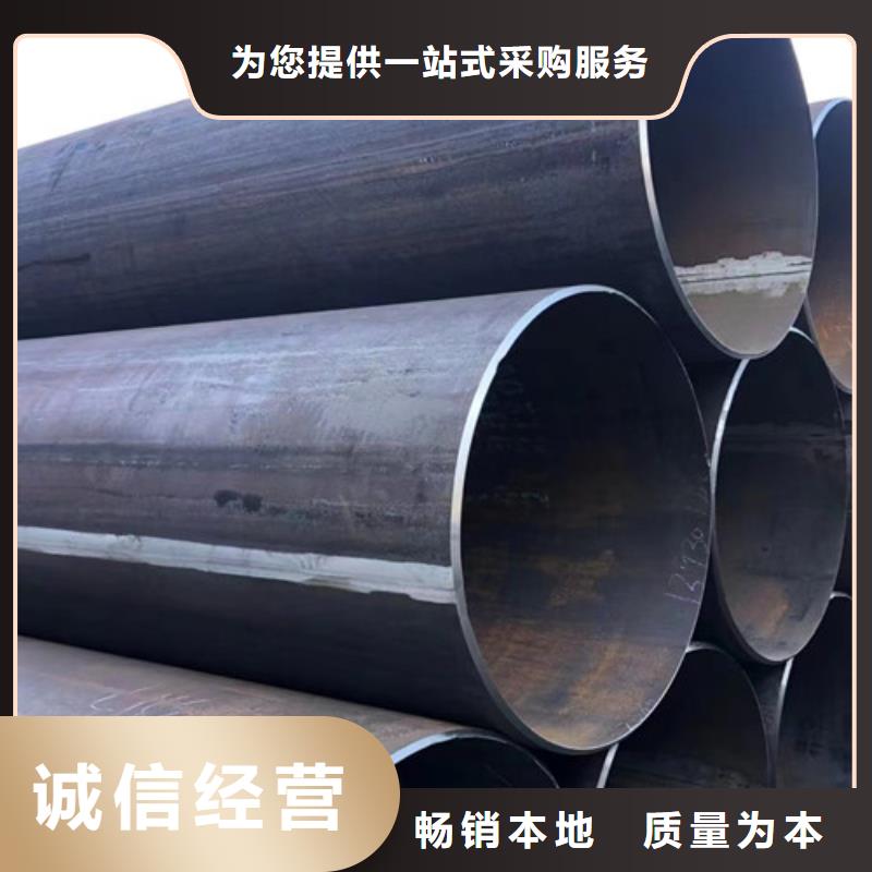 L360无缝钢管Q660B钢板精工细致打造