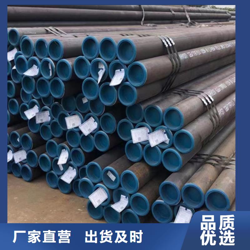 L360无缝钢管镀锌方管自主研发