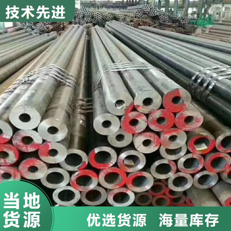 申达鑫通性能稳定【Q355B钢管】,Q420B钢板用的放心、省心又省钱-【当地】公司