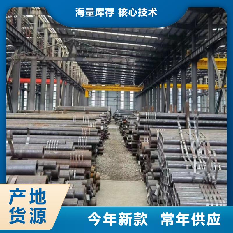 Q355B钢管Q345B无缝钢管使用寿命长久