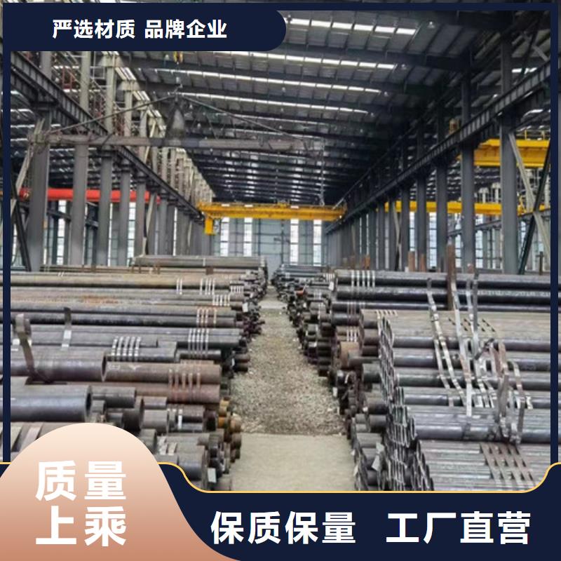 【 Q355B钢管 L360管线管每个细节都严格把关】精工制作