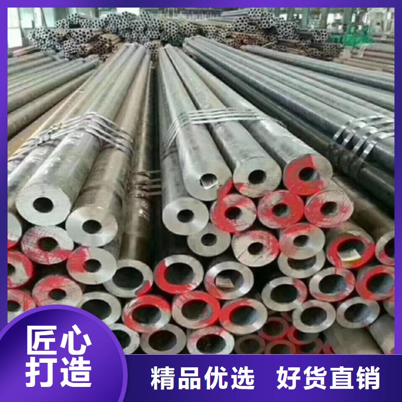 申达鑫通性能稳定【Q355B钢管】,Q420B钢板用的放心、省心又省钱-【当地】公司
