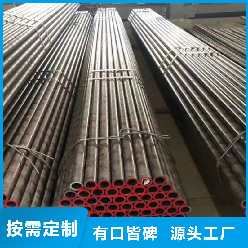 申达鑫通性能稳定【Q355B钢管】,Q420B钢板用的放心、省心又省钱-【当地】公司