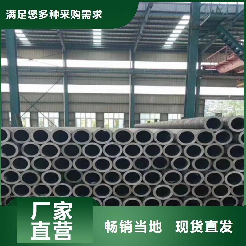 【 Q355B钢管 L360管线管每个细节都严格把关】精工制作