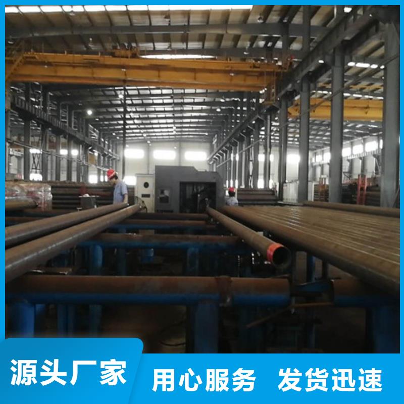 【 Q355B钢管 L360管线管每个细节都严格把关】精工制作